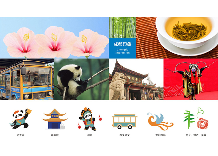 很多企业都需要找勉县VI设计公司