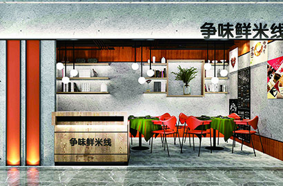 勉县品牌VI设计：以视觉力量传递城市与企业的核心价值